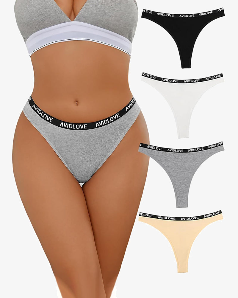 Cotton low-rise thong panties, heather gray with Avidlove logo waistband and narrow back coverage
