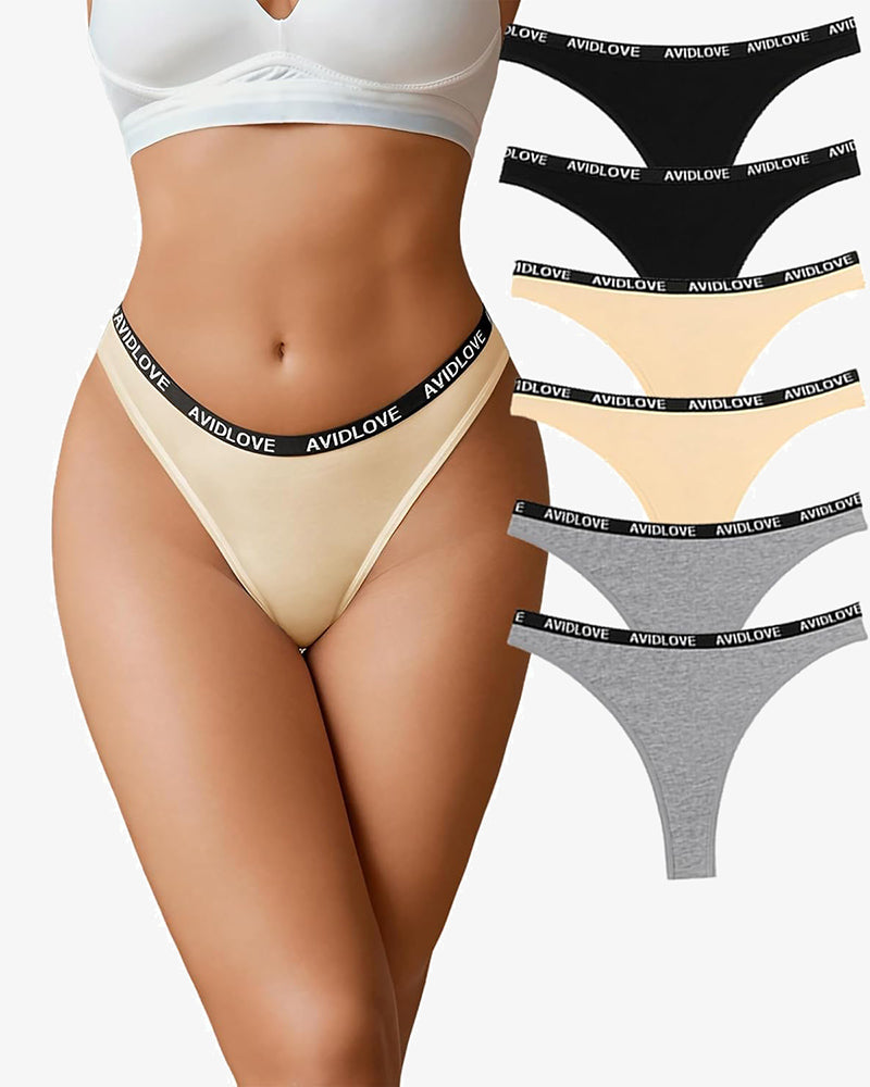 Cotton low-rise thong panties, cream with Avidlove logo waistband and narrow back coverage