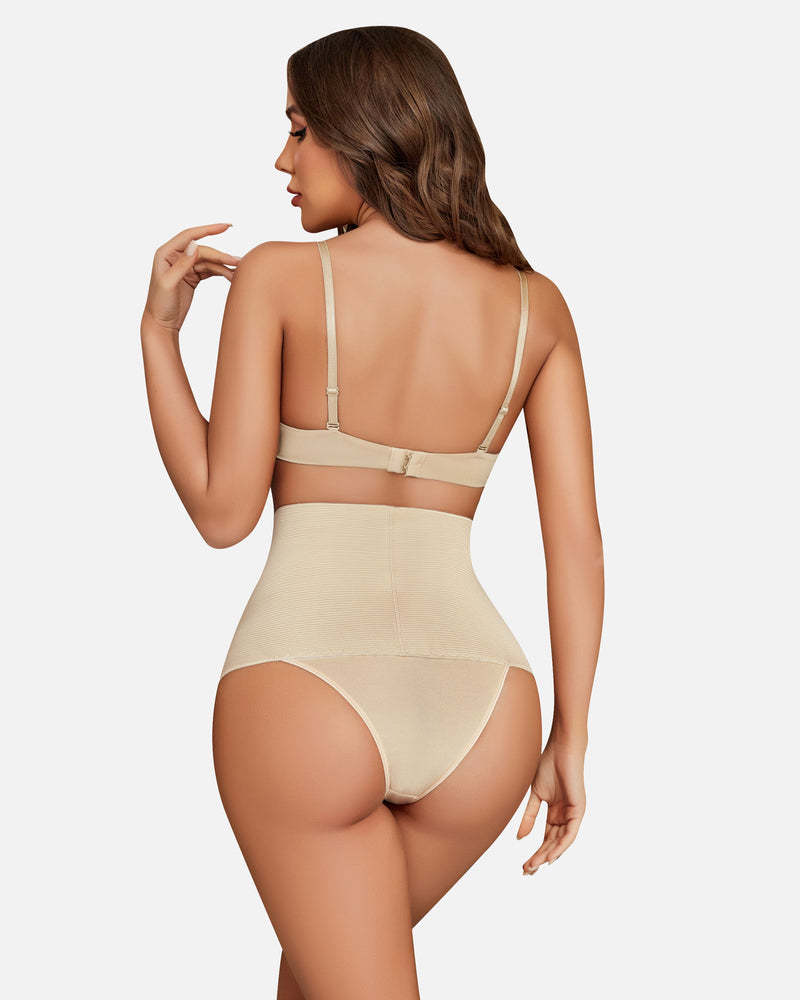 Beige thong shapewear, high waist with smooth rear coverage