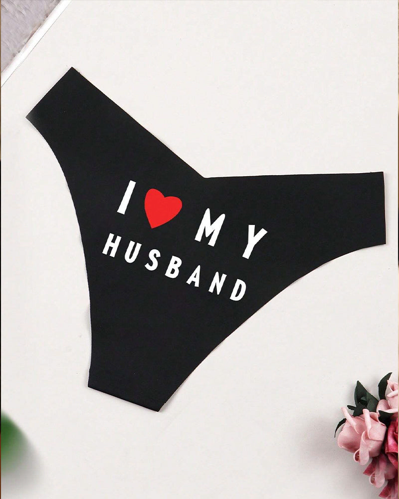 Black hipster panties, “I ♥ MY HUSBAND” text and red heart graphic